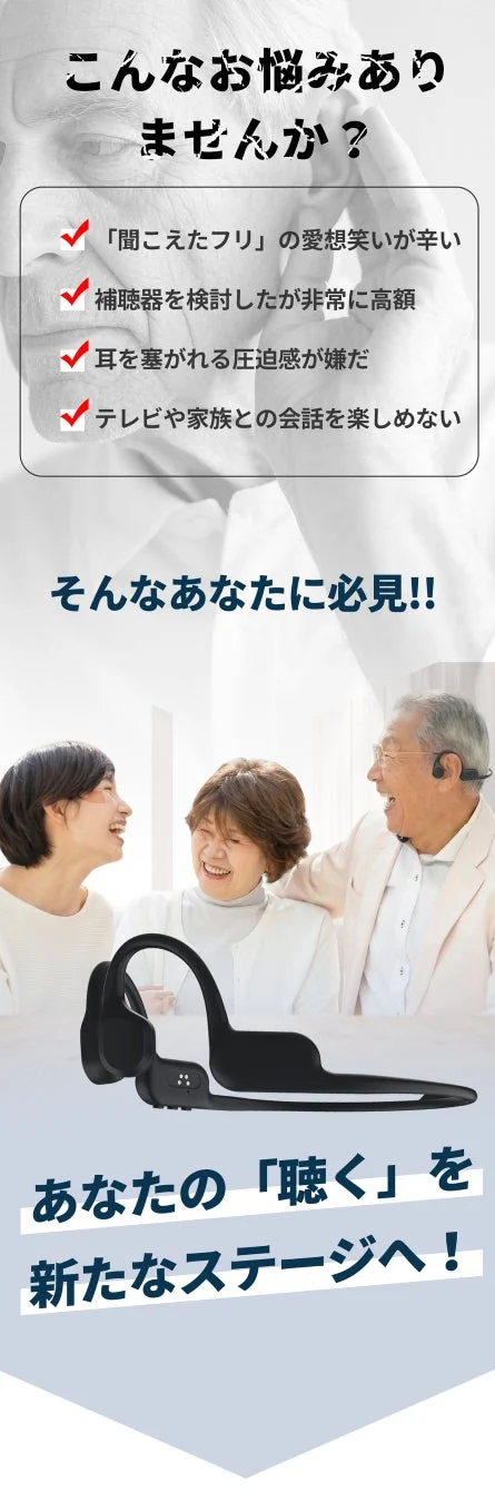 こんなお悩みありませんか?