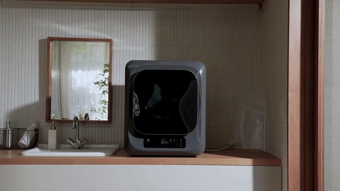 梅雨の洗濯ストレスを解消！工事不要の小型衣類乾燥機「Smart Cube Dryer」一般販売開始