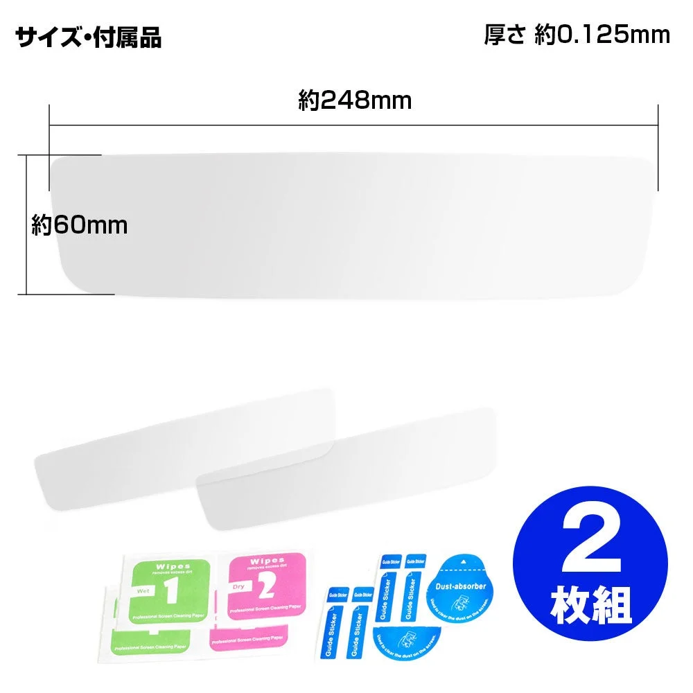 製品仕様
