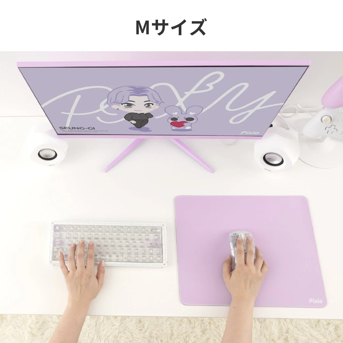 Mサイズの紫デスク