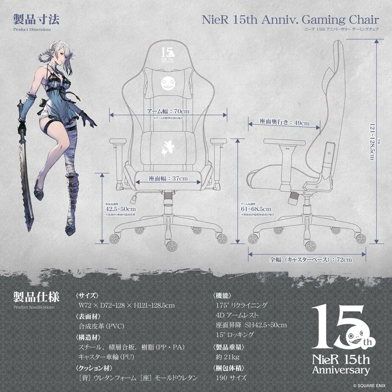 製品寸法と仕様