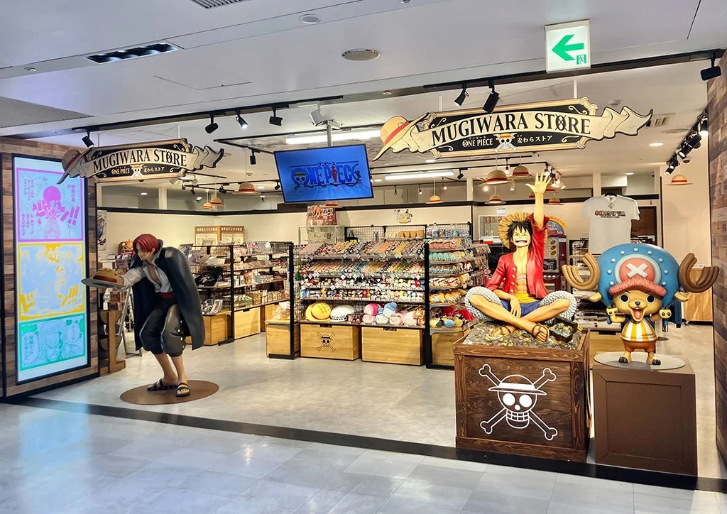 麦わらストア店内の様子