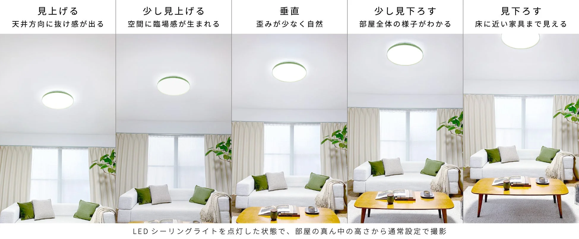 スマホでの撮影のコツのイメージ