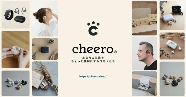 cheeroブランドロゴと製品群