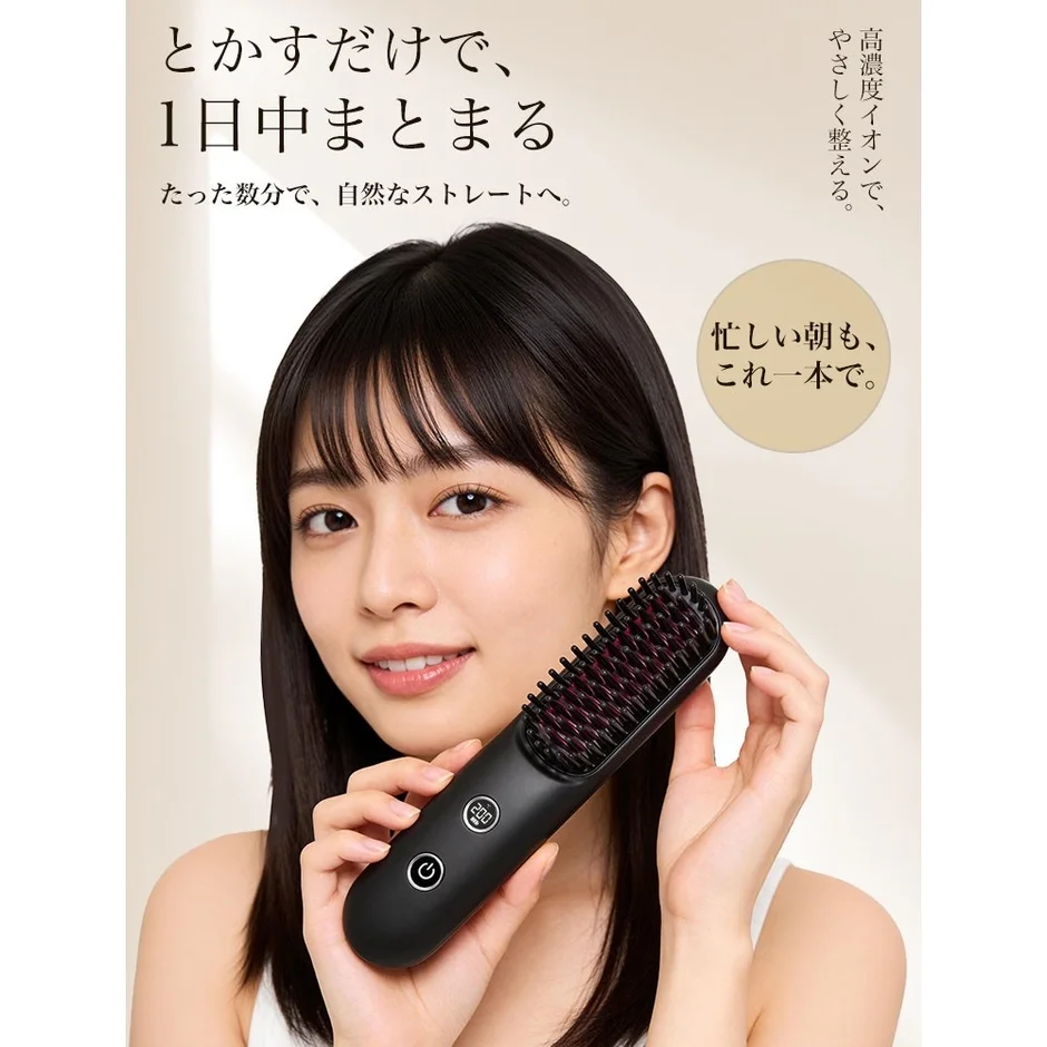 まとめイメージ