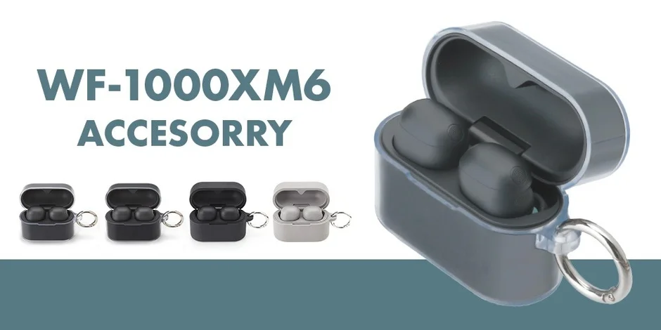 PGA、WF-1000XM6専用ワイヤレス充電対応ケースを6月5日に新発売
