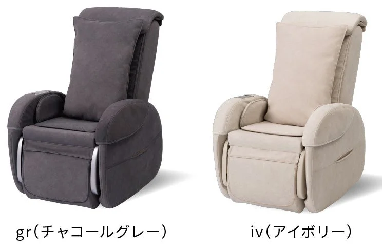 チャコールグレーとアイボリーの2色展開
