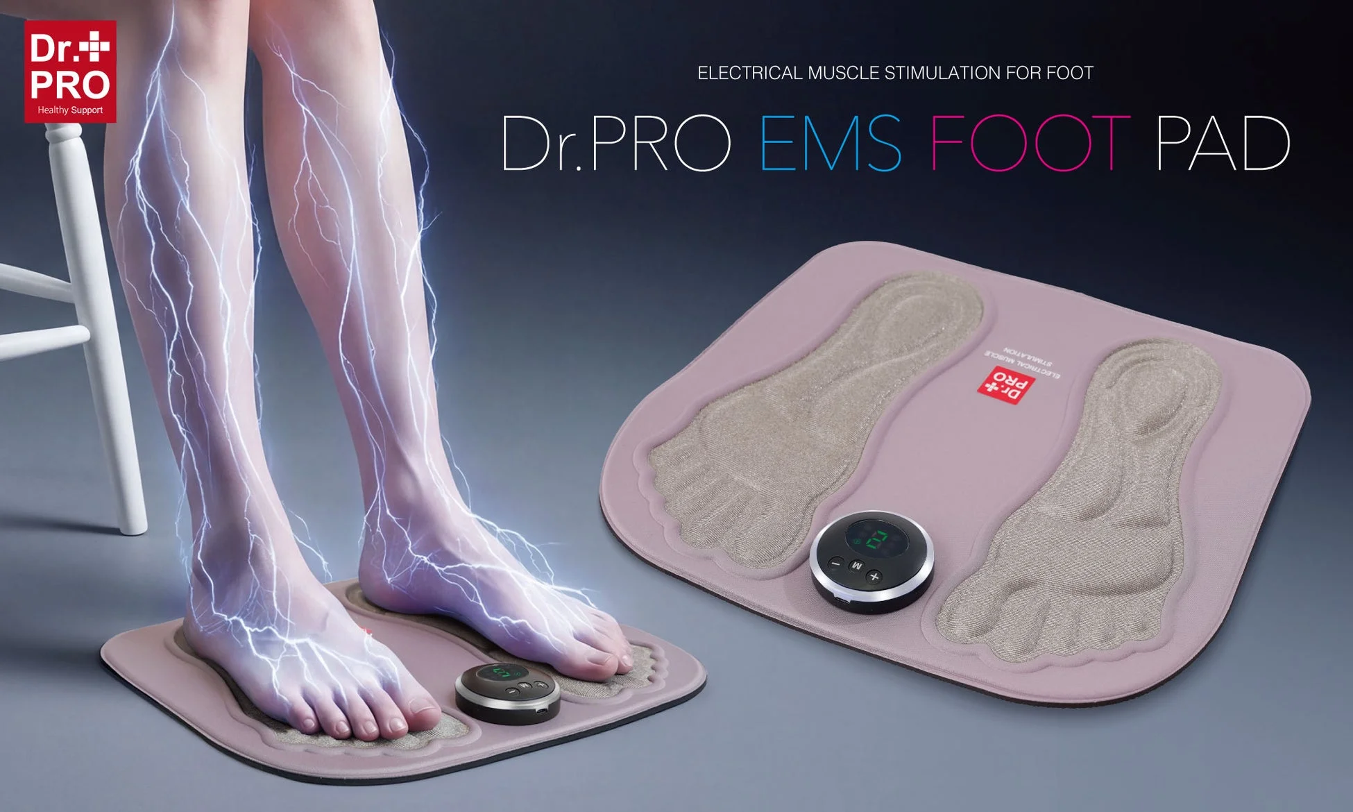 足裏から電気刺激で美脚筋肉を効率トレーニング！「Dr.PRO EMSフットパッド」新発売