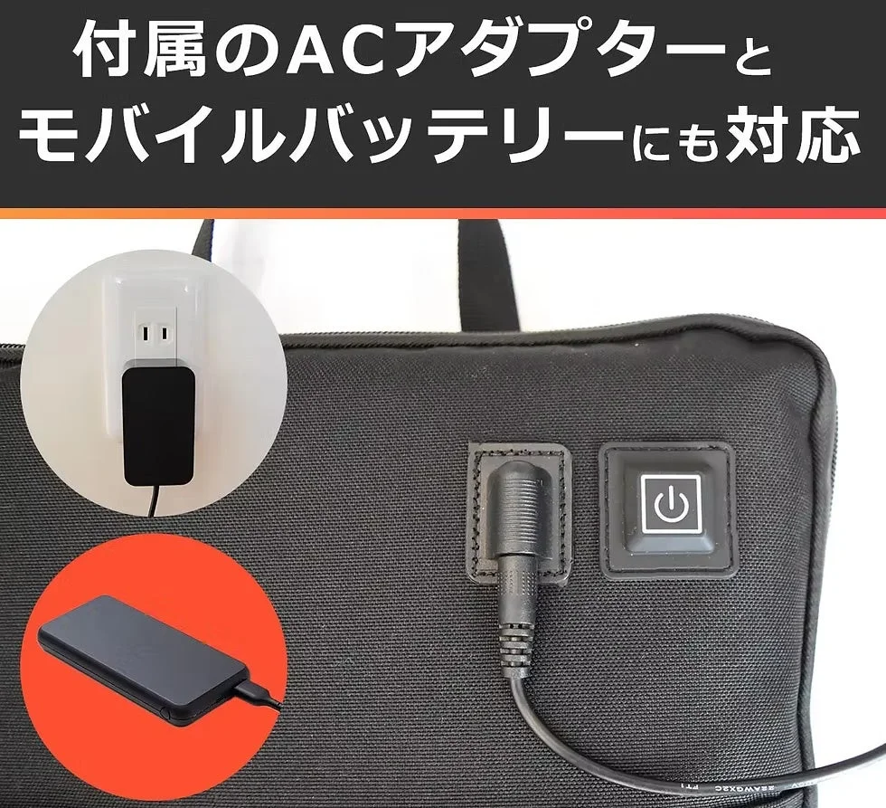 ACアダプターとモバイルバッテリーに対応