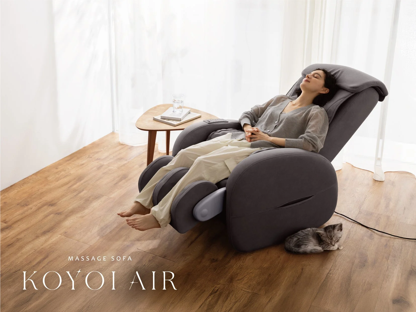 全身を深く癒す「マッサージソファ KOYOI AIR」が新登場、インテリアに調和するデザインと極上の座り心地を実現