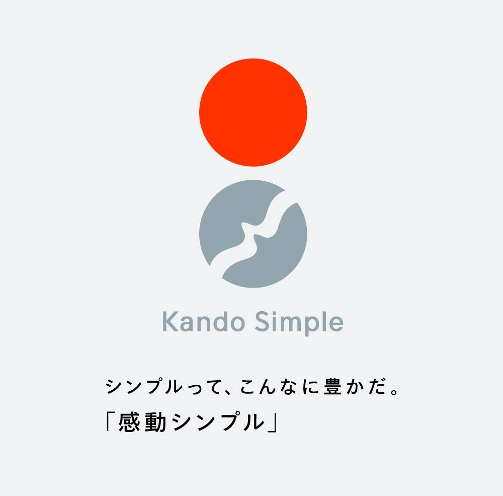 感動シンプルブランドロゴ