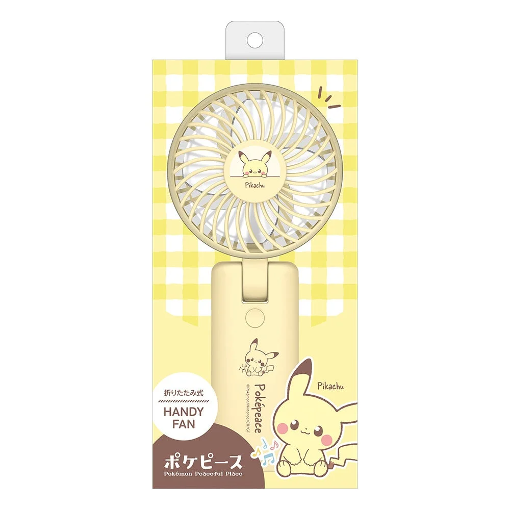 ピカチュウパッケージ