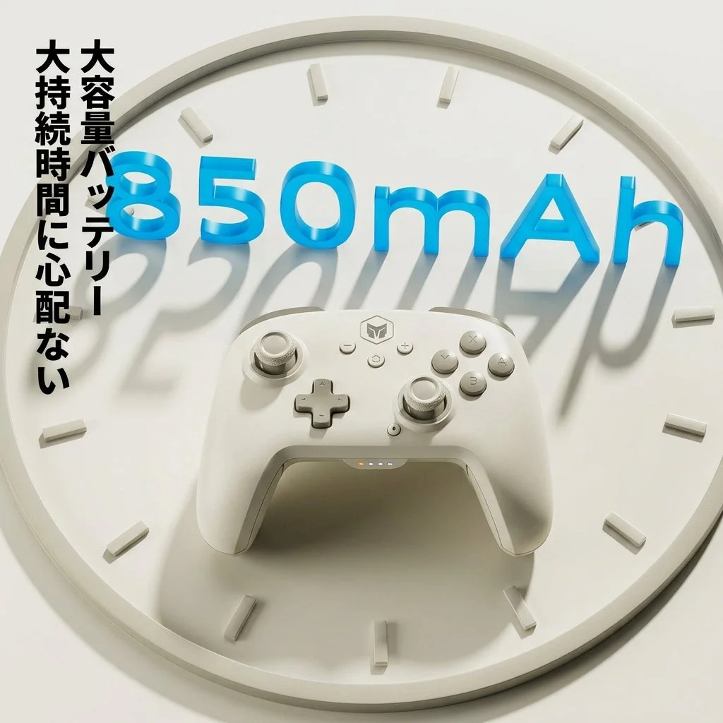 850mAh大容量バッテリー搭載