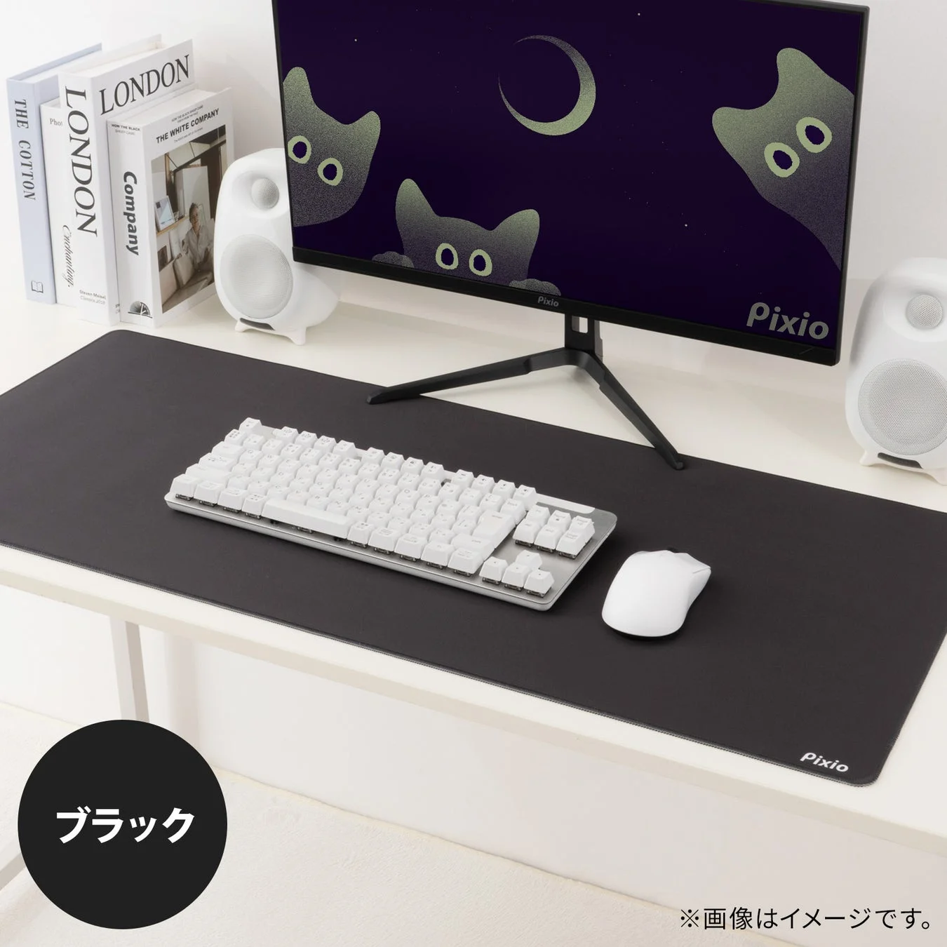ブラックのデスク