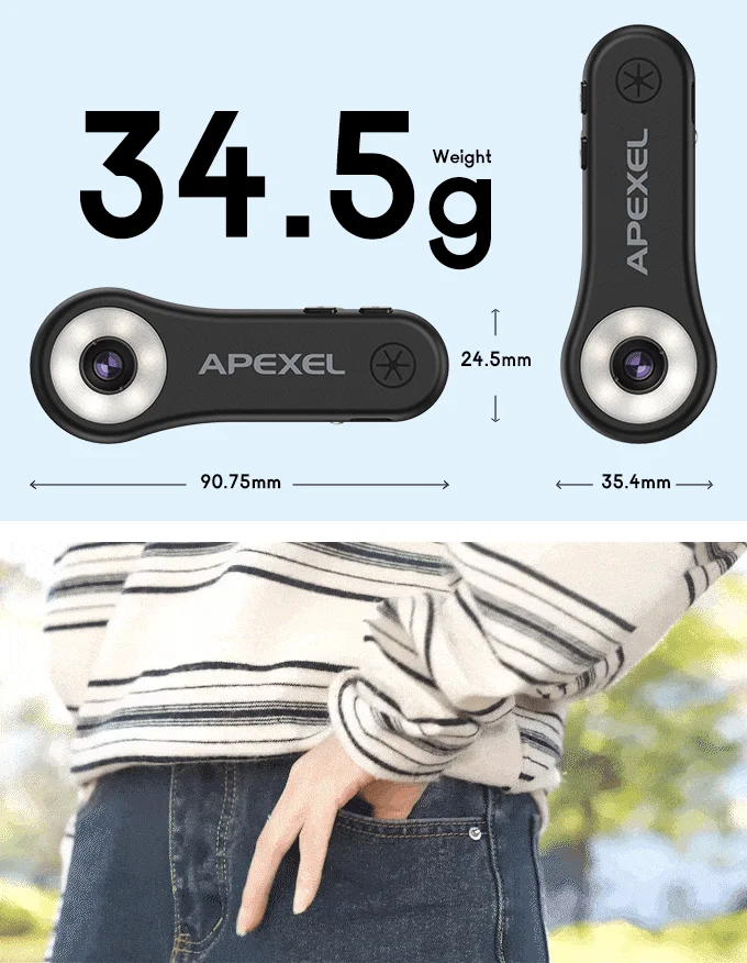 製品の重さと寸法