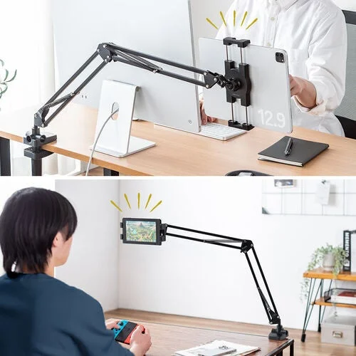 3関節アームの調整機能