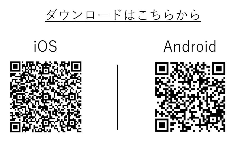 きこえるヘルス ダウンロードQRコード