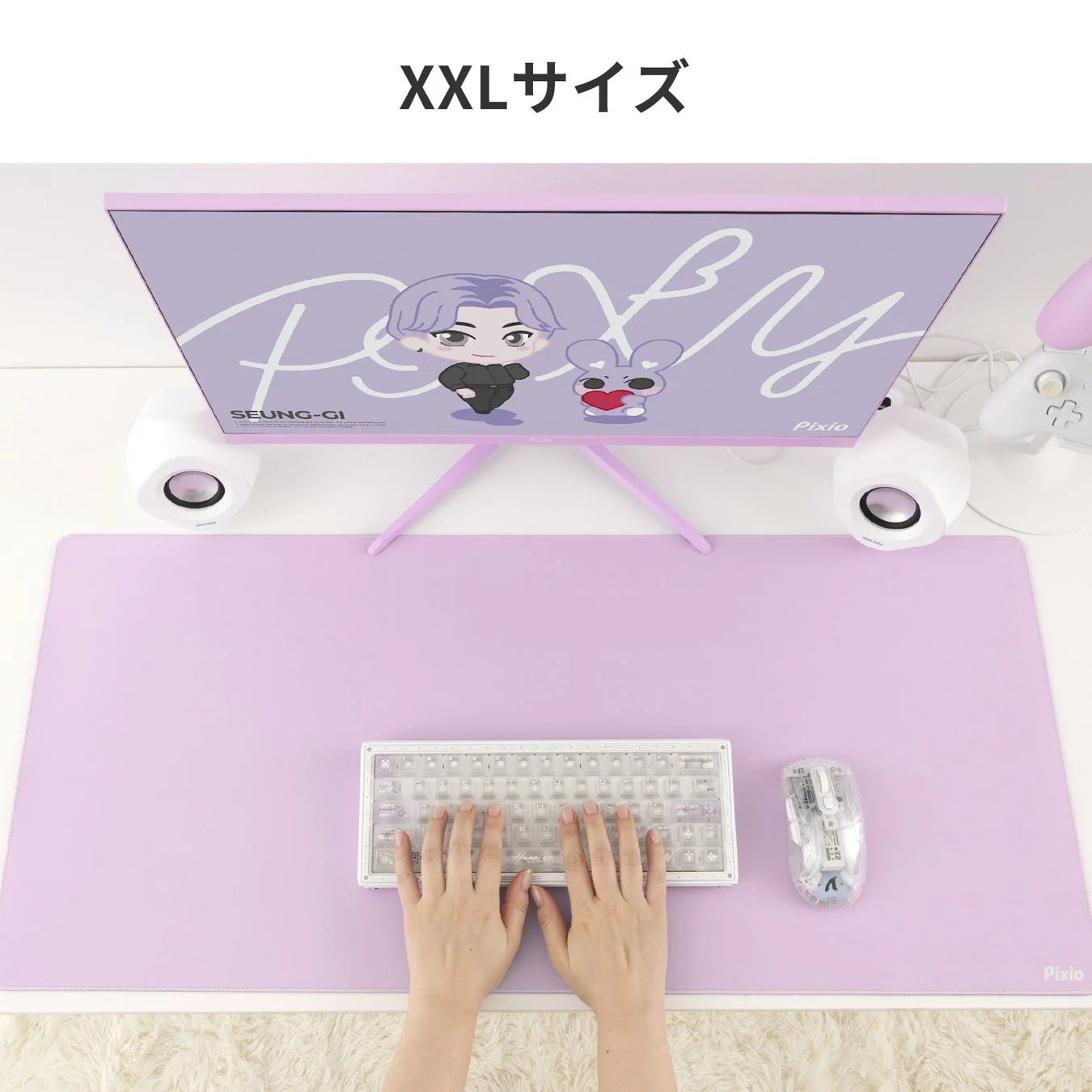 XXLサイズの紫デスク
