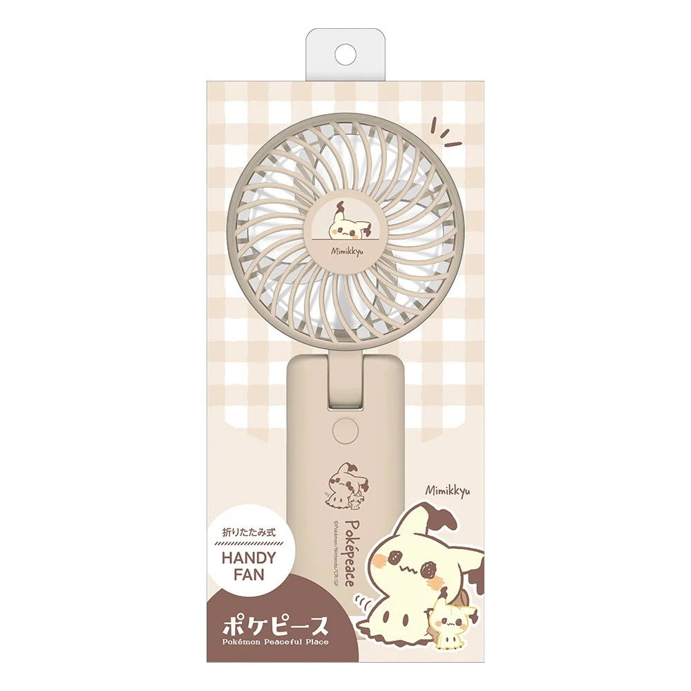 ミミッキュパッケージ