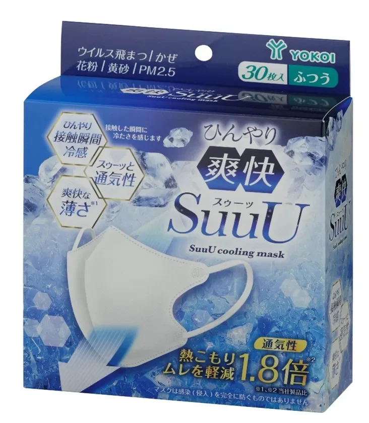 商品画像 30枚入