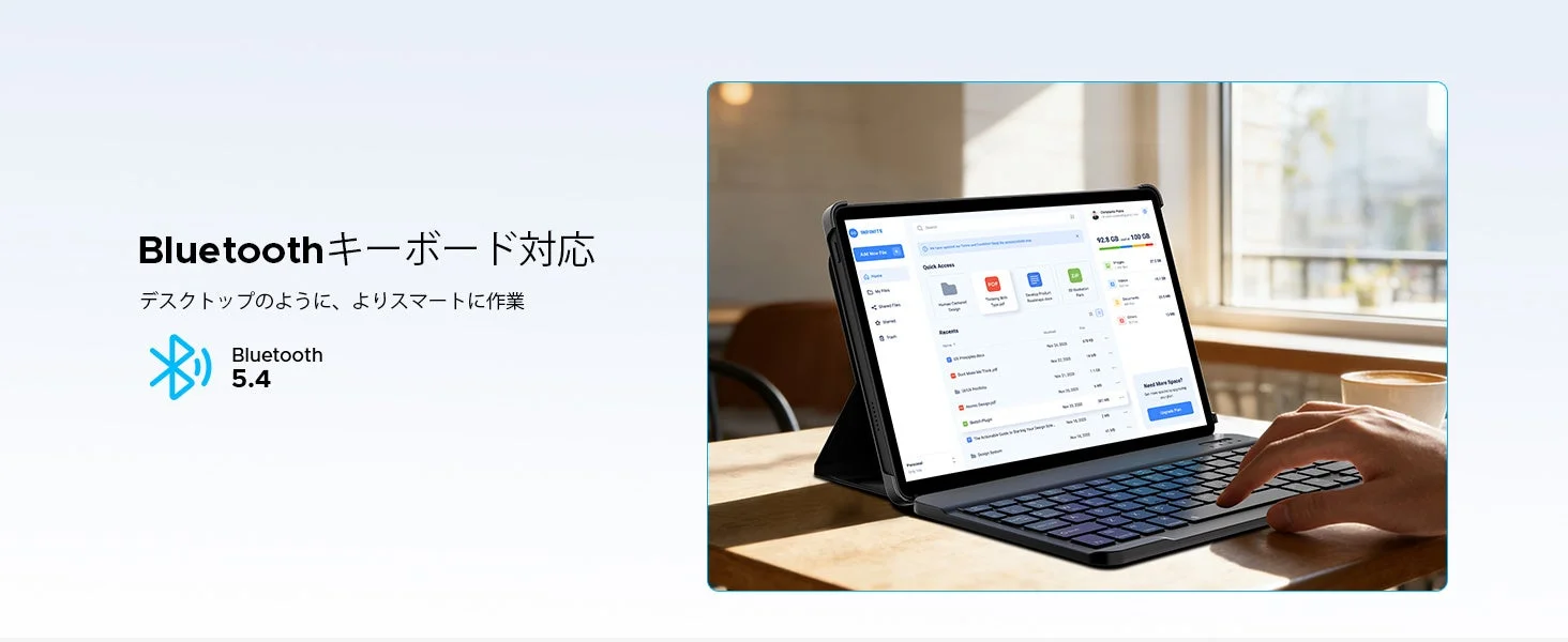 POCKAM P12PROのBluetoothキーボード接続