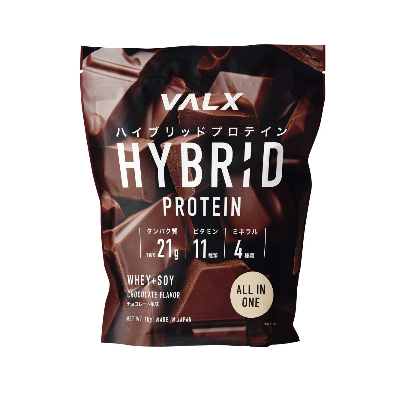 VALX HYBRID PROTEIN チョコレート風味