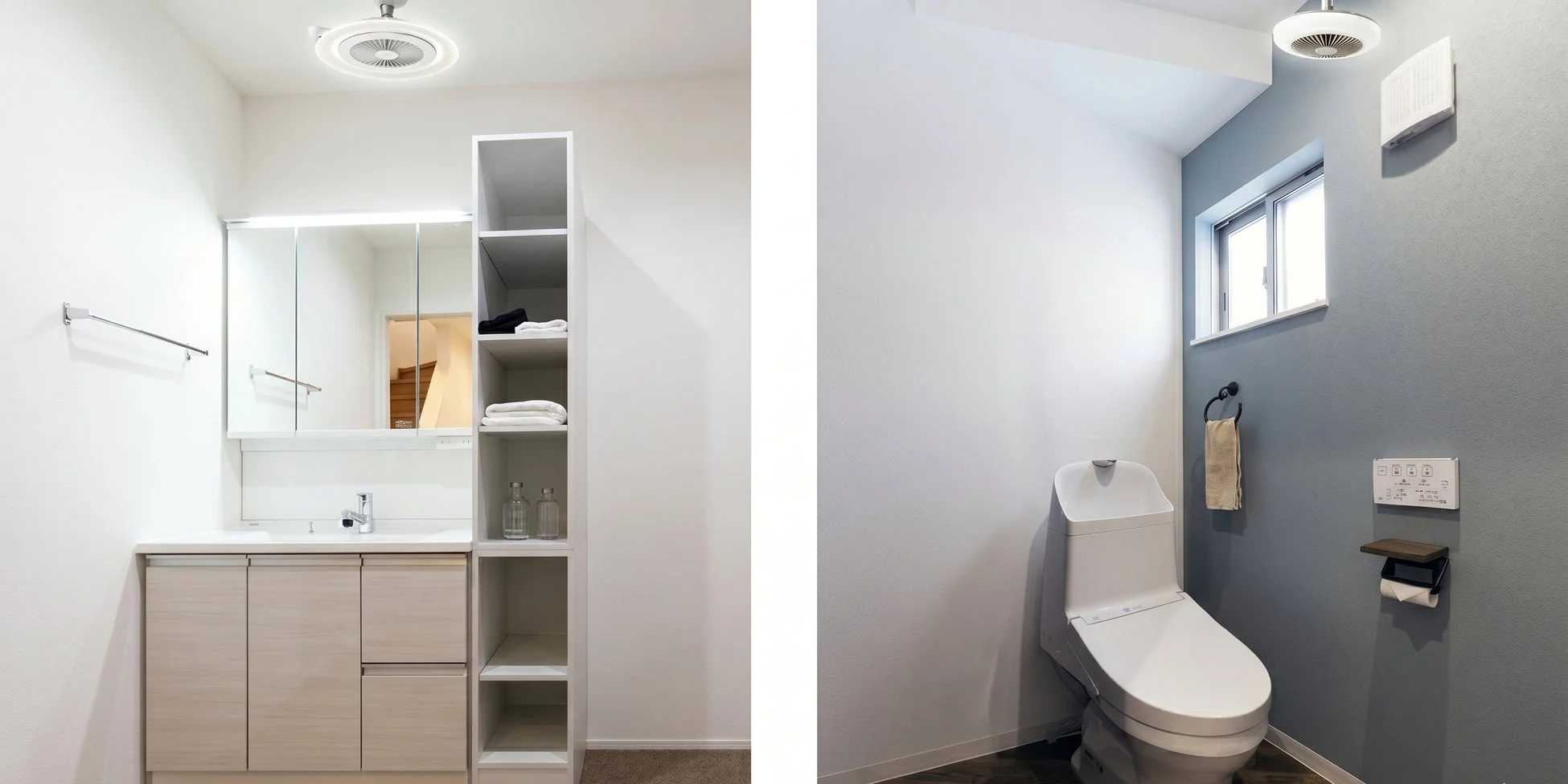 洗面所とトイレの使用イメージ
