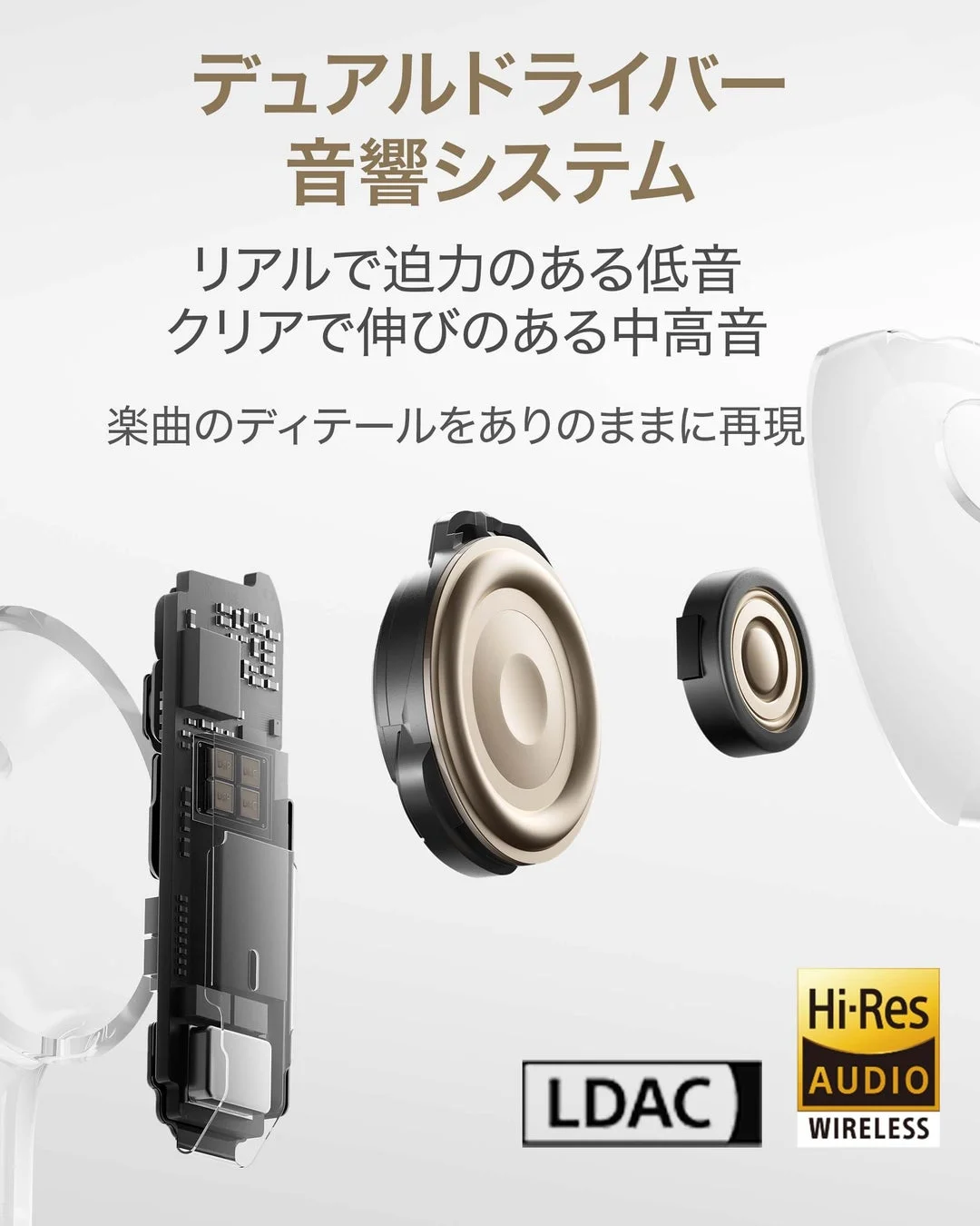 HUAWEI FreeBuds Pro 5