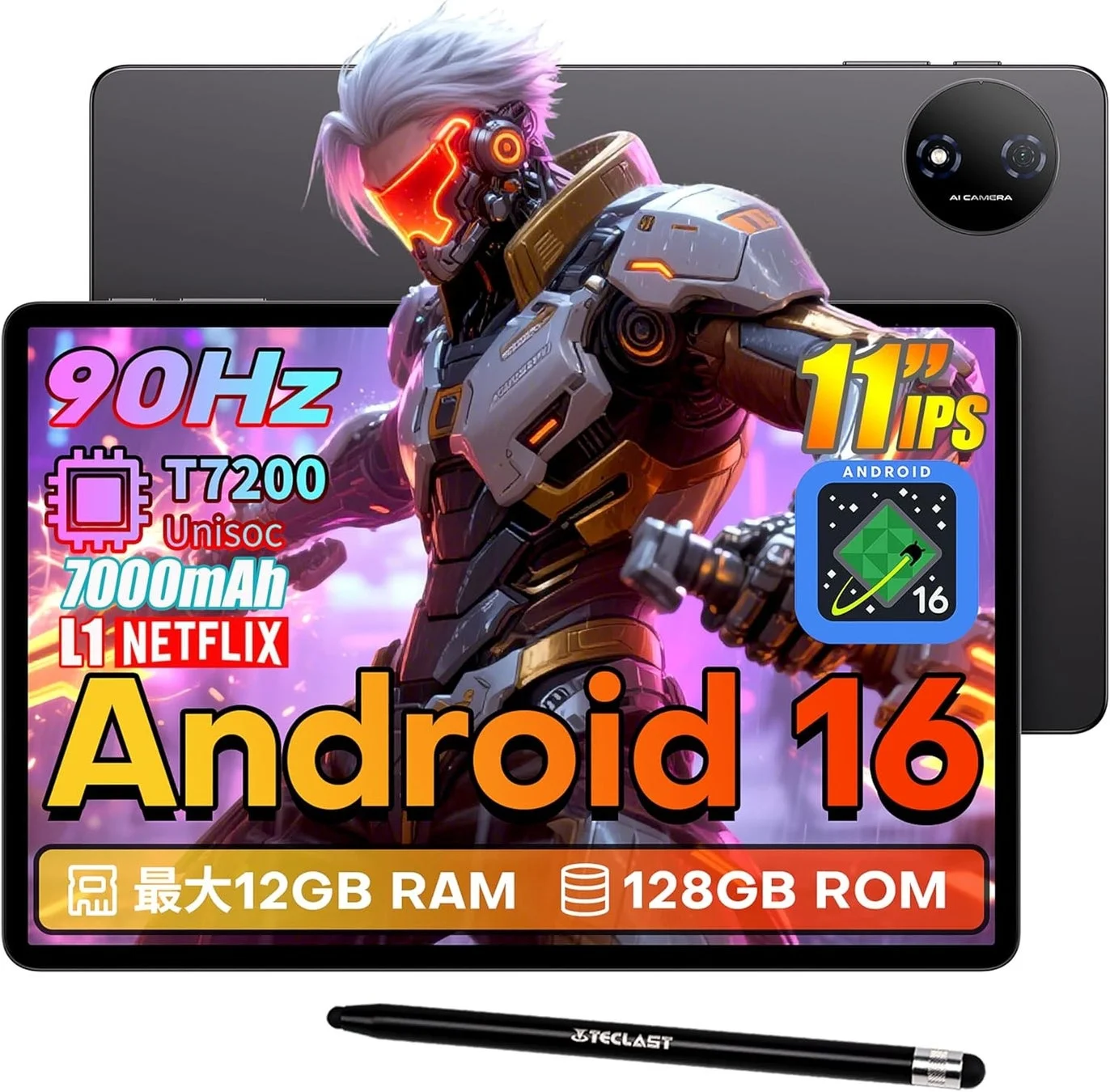 Teclast P50T Android 16 タブレットが期間限定セール開始、16,900円で登場