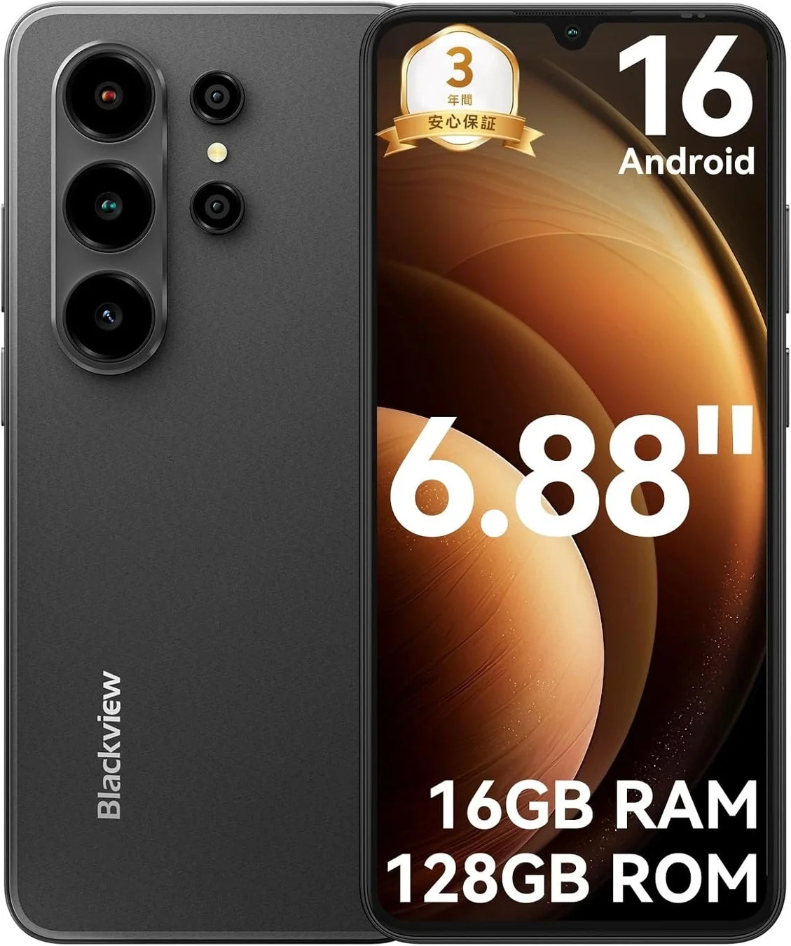 Blackview Wave 10Cのスペックと3年保証