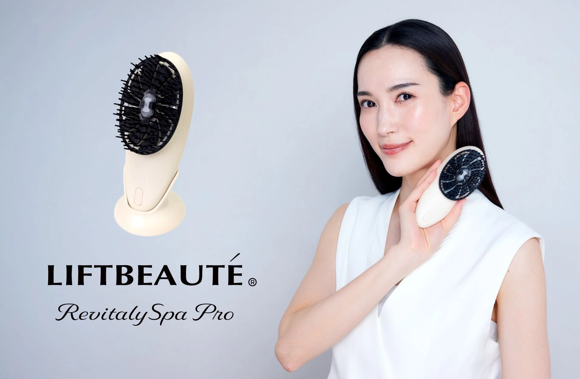 クルールラボが新世代美容機器「リフトボーテ リバイタリースパプロ」を新発売、サロン級ケアを自宅で実現