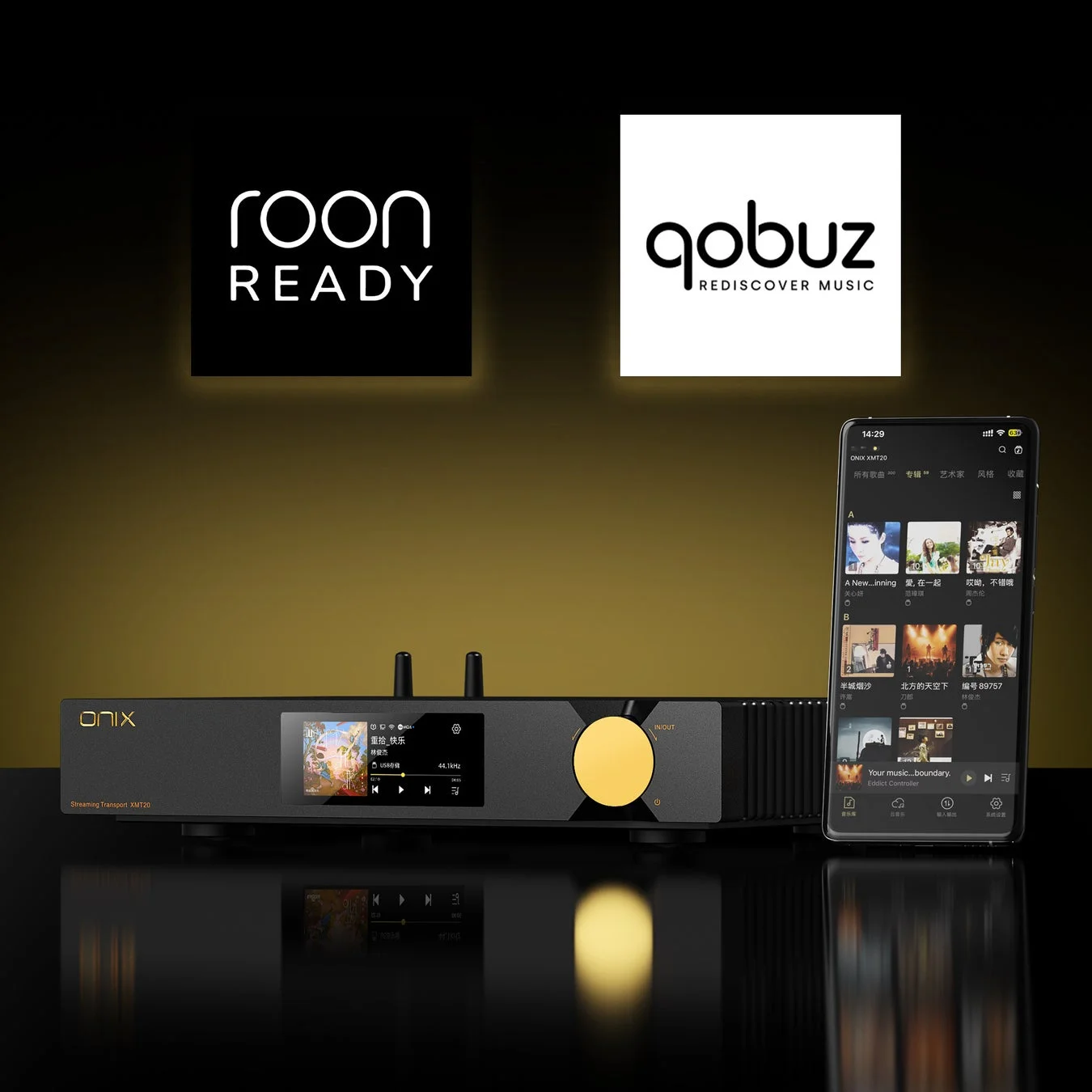 roon READY, qobuz REDISCOVER MUSIC, ONIX, Streaming Transport XMT20