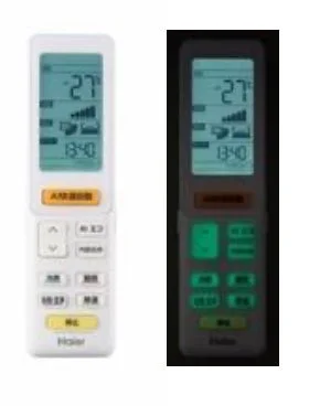 蓄光ボタン採用リモコン