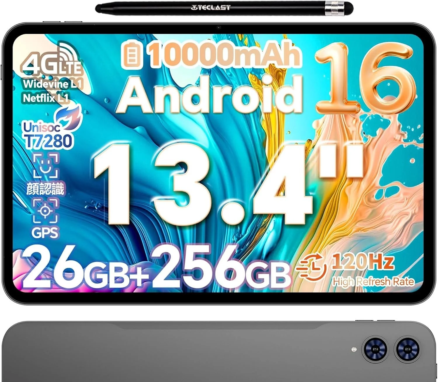 Teclast、Androidタブレット『T65』のAmazonセールを開催！期間限定で29,900円、無料Bluetoothキーボードも数量限定で提供