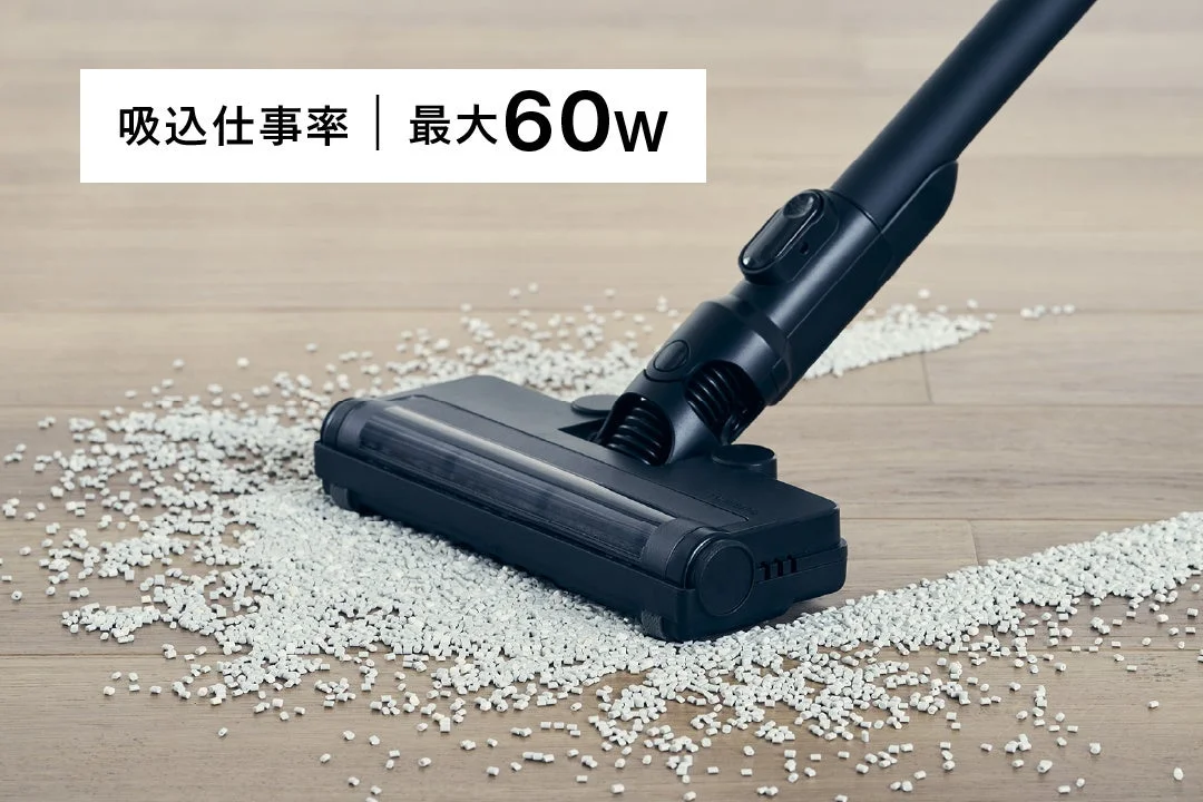 ゴミを吸引する様子