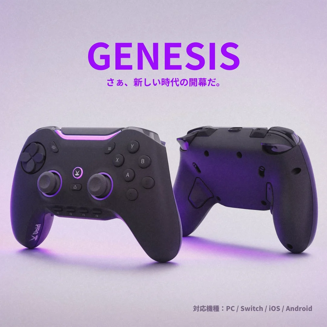 GENESIS 通常モデル