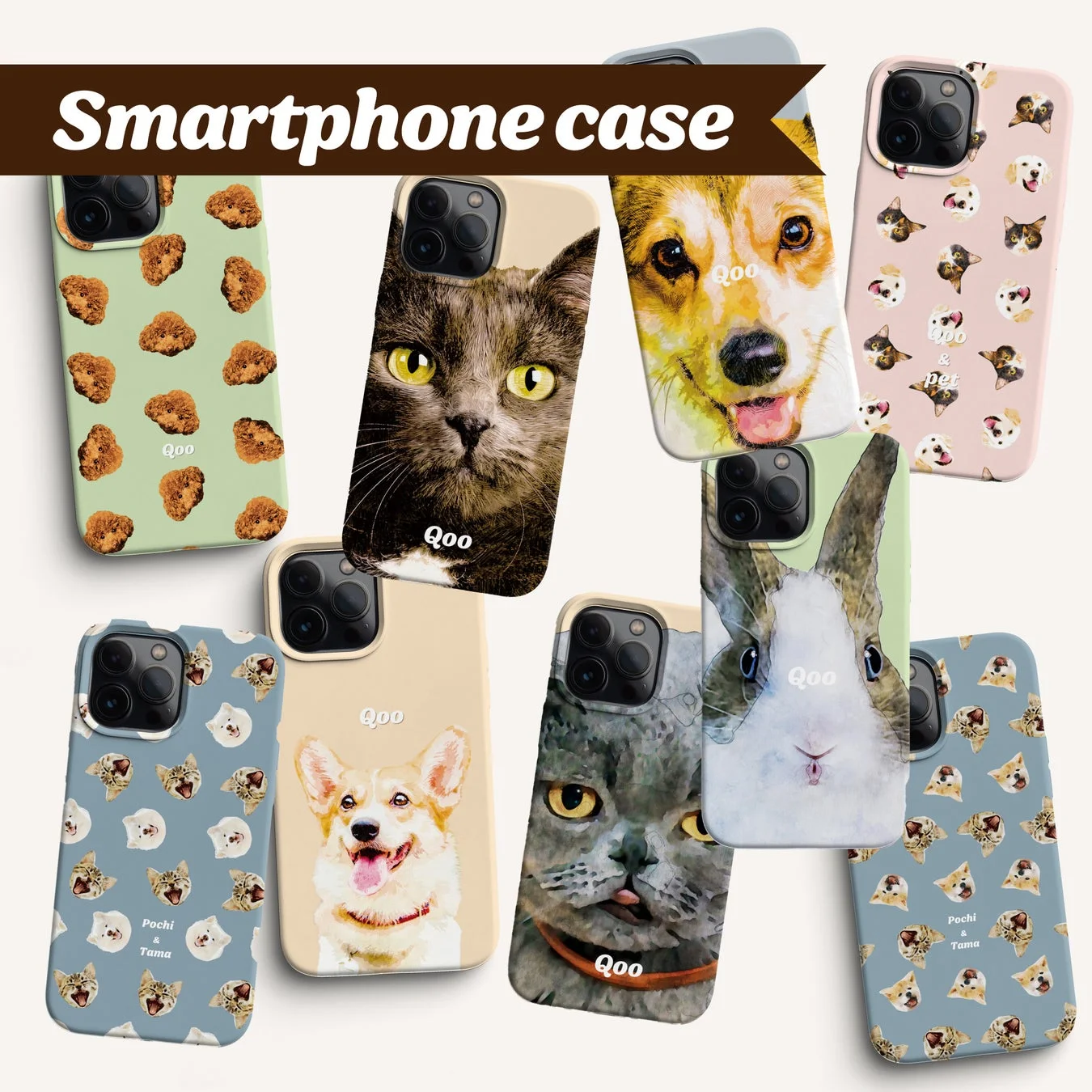 猫、犬、うさぎなど様々な動物がデザインされたスマートフォンケースのコレクション