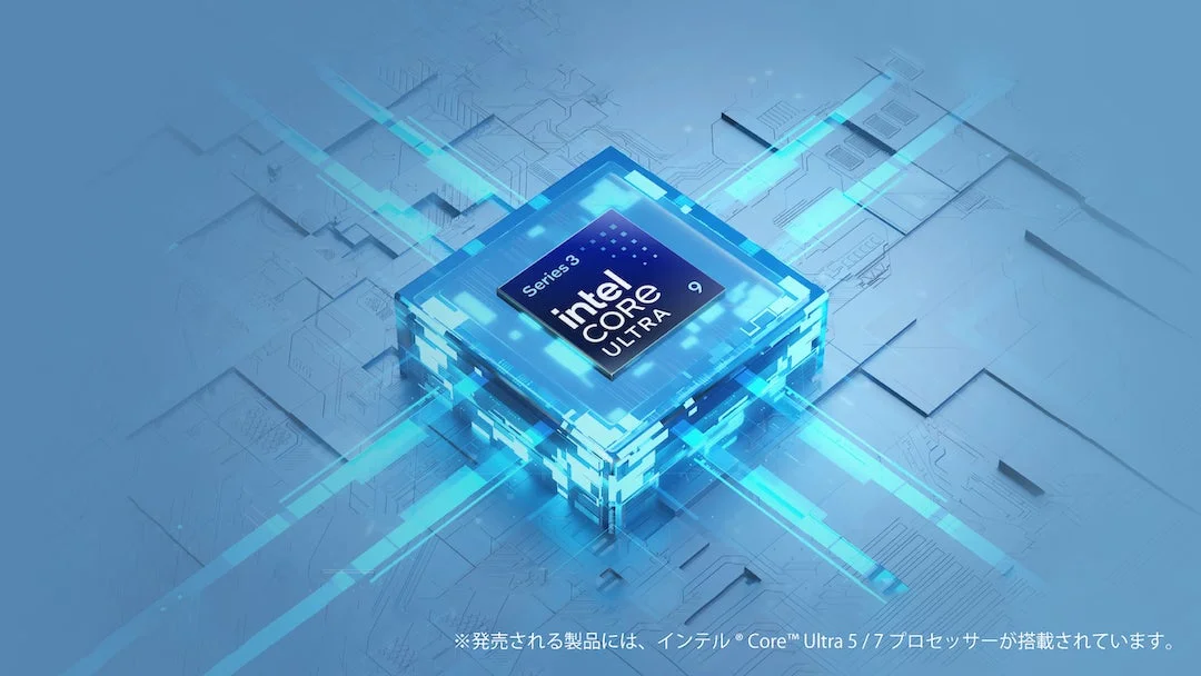 インテル Core Ultraプロセッサーのイメージ