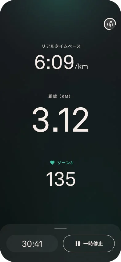 Ouraアプリのリアルタイムペース表示