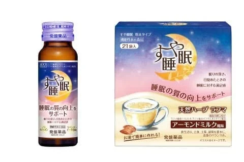 常盤薬品工業「すや睡眠 ドリンクタイプ/粉末タイプ」