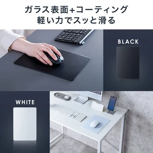 ガラス表面+コーティングで滑らかな操作性を実現