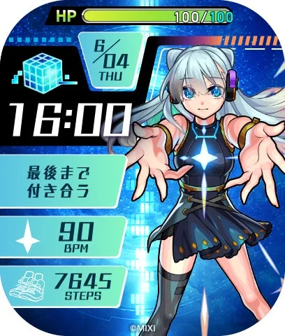 ネオ スマートウォッチ文字盤3