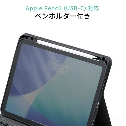 Apple Pencil (USB-C)に対応したペンホルダー付きのiPadケース