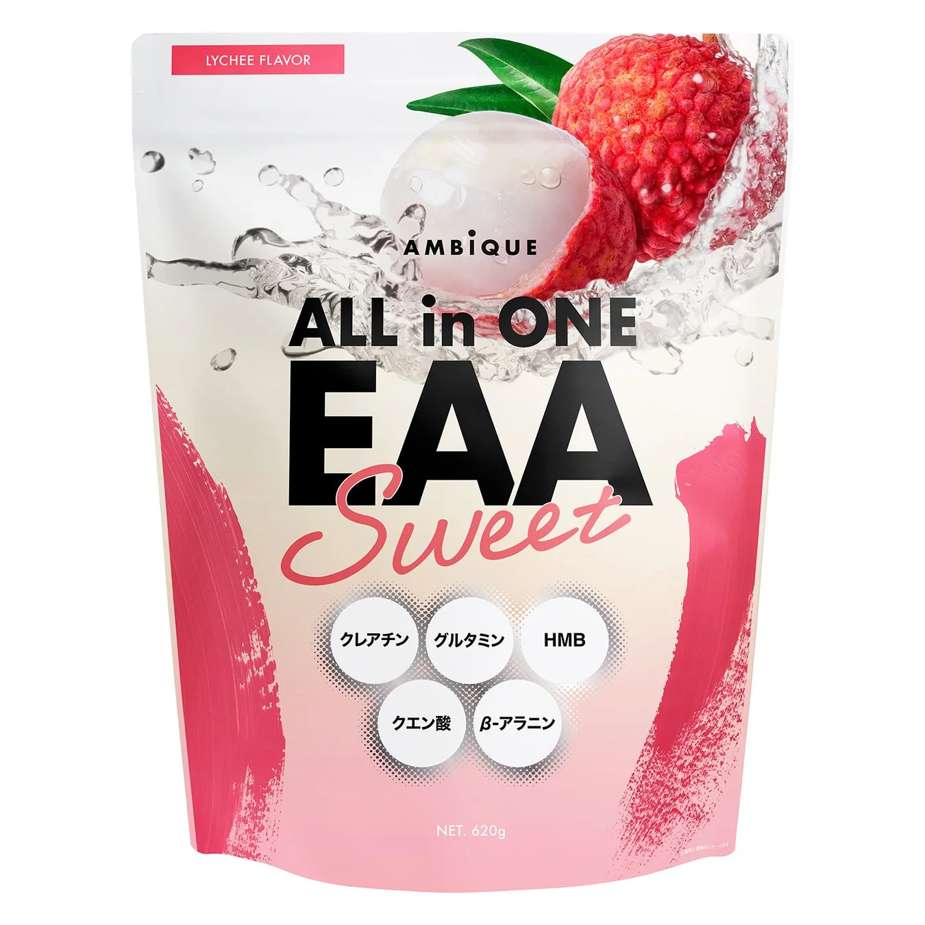 ライチ味の「AMBIQUE ALL in ONE EAA Sweet」サプリメントのパッケージです。クレアチン、グルタミン、HMBなど複数の成分を配合しており、内容量は620gです。