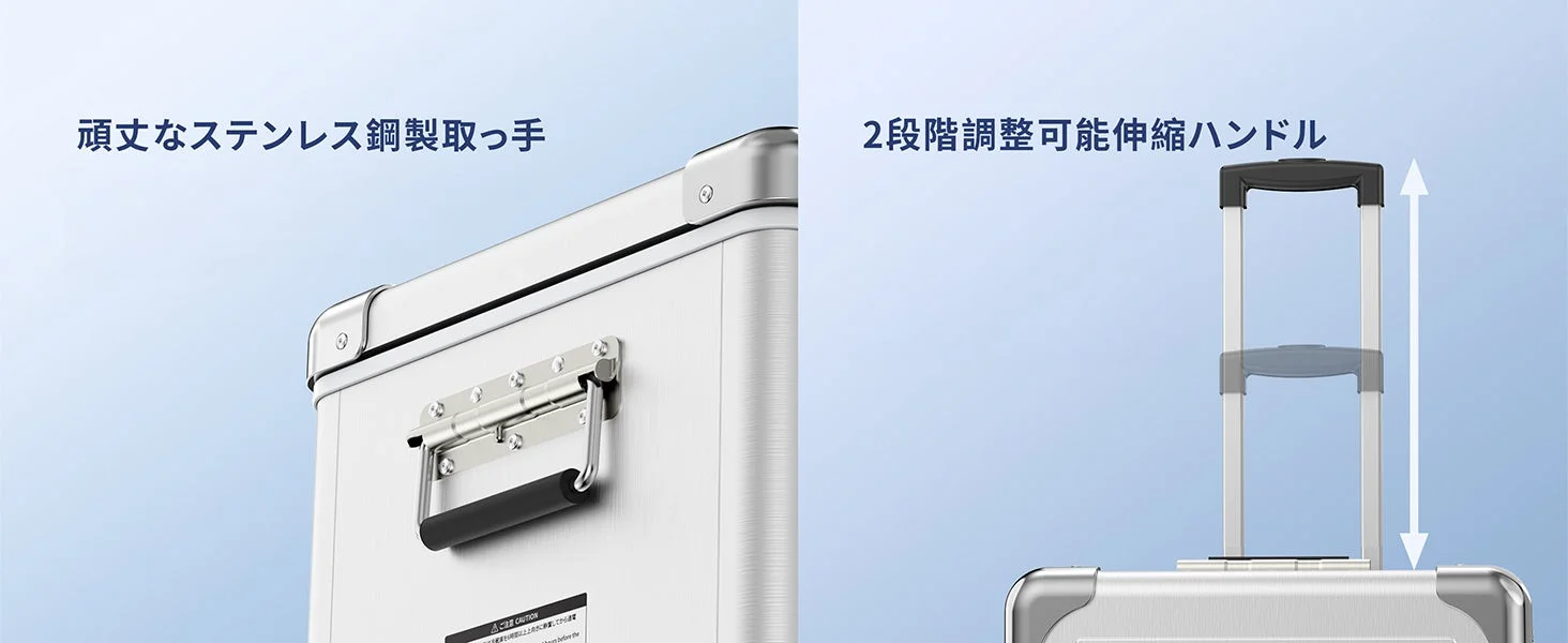 伸縮ハンドルとホイール