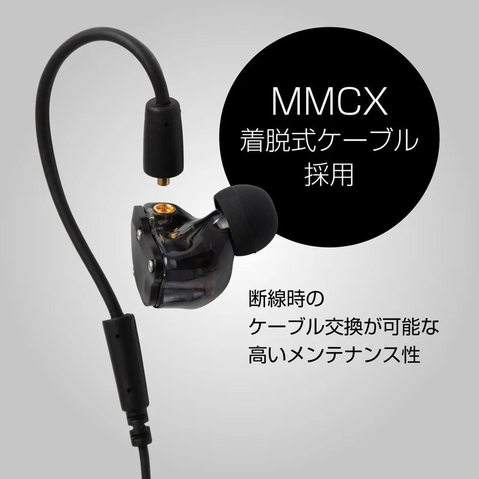 遮音性が高くゲームに集中できる