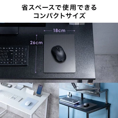 コンパクトサイズで省スペース環境にも最適