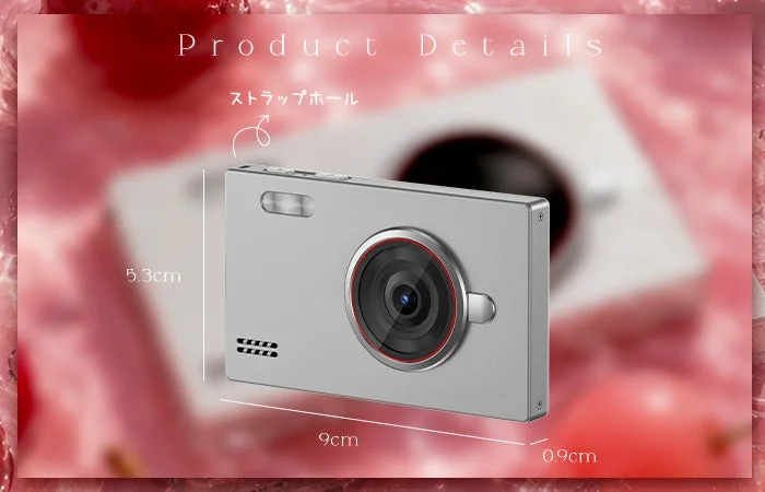 製品寸法とストラップホール