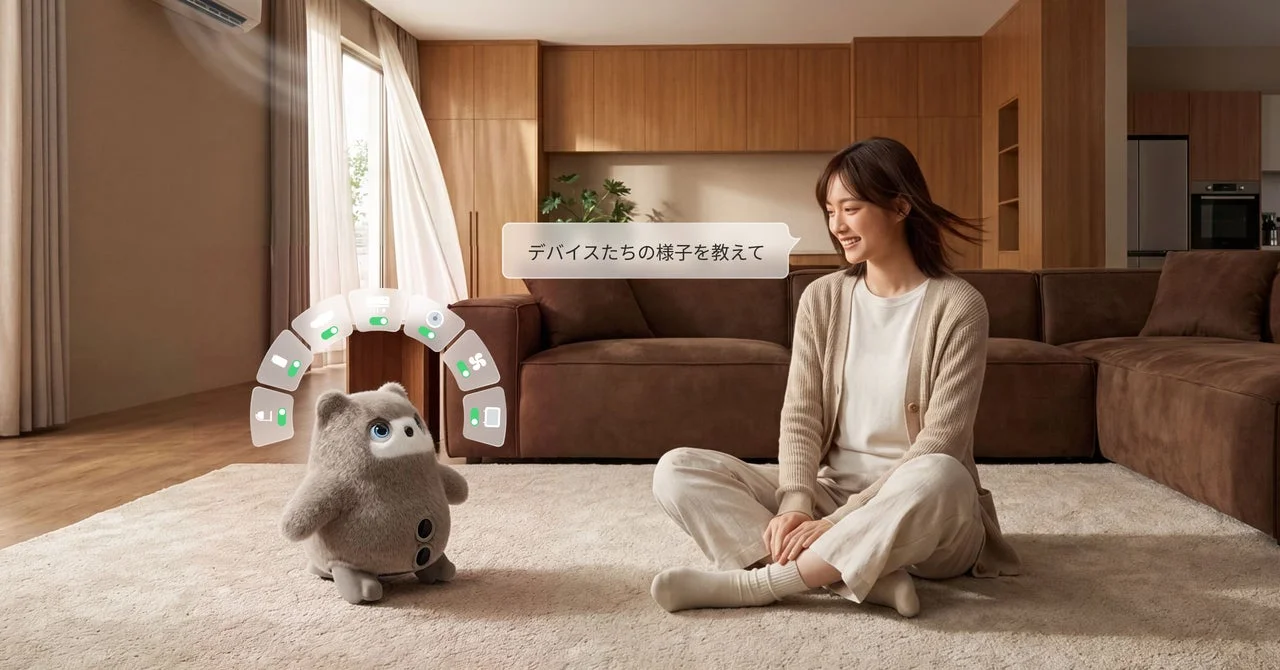 女性がKATAフレンズと対話しており、KATAフレンズが接続されたデバイスの状態を表示している様子