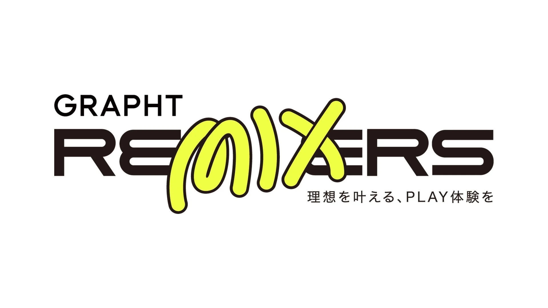 GRAPHT REMIXERSのロゴ